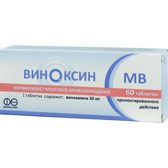 Виноксин МВ таблетки 30 мг №60